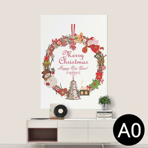 |XebJ[ |X^[ EH[XebJ[ V[XebJ[  841mm×1189mm A0 ʐ^ tHg  CeA   wall sticker poster 009975 NX}X@[X@Ⴞ