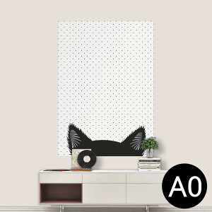 |XebJ[ |X^[ EH[XebJ[ V[XebJ[  841mm×1189mm A0 ʐ^ tHg  CeA   wall sticker poster 010211 L@@