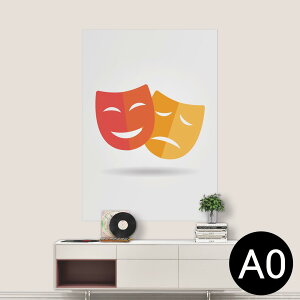 |XebJ[ |X^[ EH[XebJ[ V[XebJ[  841mm×1189mm A0 ʐ^ tHg  CeA   wall sticker poster 010307 ʁ@ԁ@IW