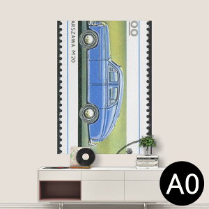 |XebJ[ |X^[ EH[XebJ[ V[XebJ[  841mm×1189mm A0 ʐ^ tHg  CeA   wall sticker poster 010335 蕨@ԁ@؎