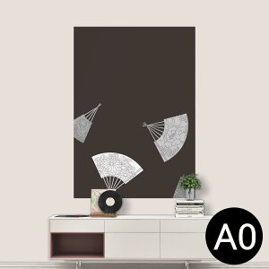 |XebJ[ |X^[ EH[XebJ[ V[XebJ[  841mm×1189mm A0 ʐ^ tHg  CeA   wall sticker poster 010346 a@a@q@