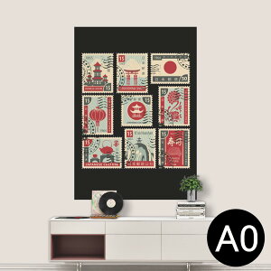 |XebJ[ |X^[ EH[XebJ[ V[XebJ[  841mm×1189mm A0 ʐ^ tHg  CeA   wall sticker poster 010604 {@؎@i
