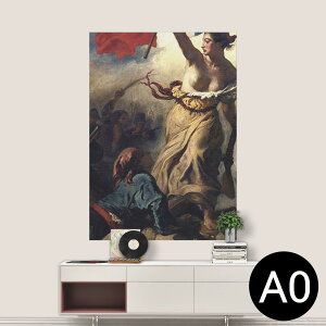 |XebJ[ |X^[ EH[XebJ[ V[XebJ[  841mm×1189mm A0 ʐ^ tHg  CeA   wall sticker poster 011471 CXg@l@G