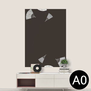 |XebJ[ |X^[ EH[XebJ[ V[XebJ[  841mm×1189mm A0 ʐ^ tHg  CeA   wall sticker poster 011486 a@a@q