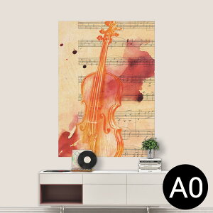 |XebJ[ |X^[ EH[XebJ[ V[XebJ[  841mm×1189mm A0 ʐ^ tHg  CeA   wall sticker poster 011888 M^[@y@