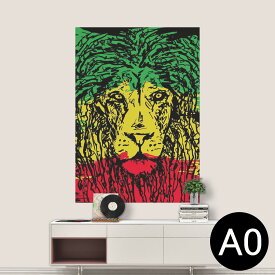 楽天市場 Reggae ラスタカラー 壁紙 装飾フィルム インテリア 寝具 収納 の通販
