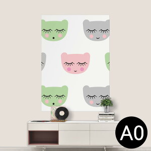 |XebJ[ |X^[ EH[XebJ[ V[XebJ[  841mm×1189mm A0 ʐ^ tHg  CeA   wall sticker poster 011966 @͗l@킢