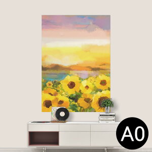 |XebJ[ |X^[ EH[XebJ[ V[XebJ[  841mm×1189mm A0 ʐ^ tHg  CeA   wall sticker poster 012156 Ђ܂@G@iF