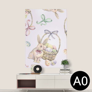 |XebJ[ |X^[ EH[XebJ[ V[XebJ[  841mm×1189mm A0 ʐ^ tHg  CeA   wall sticker poster 012209 @{@킢