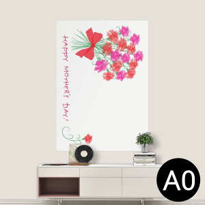 |XebJ[ |X^[ EH[XebJ[ V[XebJ[  841mm×1189mm A0 ʐ^ tHg  CeA   wall sticker poster 012907 ̓@J[l[V@