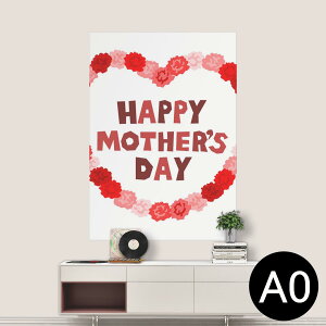 ポステッカー ポスター ウォールステッカー シール式ステッカー 飾り 841mm×1189mm A0 写真 フォト 壁 インテリア おしゃれ 剥がせる wall sticker poster 012949 母の日 カーネーション 花