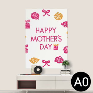 |XebJ[ |X^[ EH[XebJ[ V[XebJ[  841mm×1189mm A0 ʐ^ tHg  CeA   wall sticker poster 012950 ̓@J[l[V@