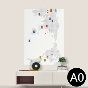 |XebJ[ |X^[ EH[XebJ[ V[XebJ[  841mm×1189mm A0 ʐ^ tHg  CeA   wall sticker poster 012962 En}@n}