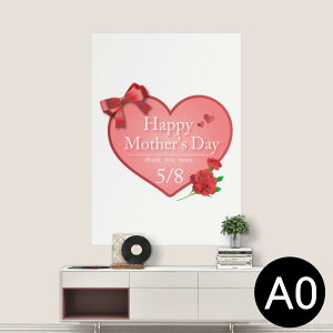 |XebJ[ |X^[ EH[XebJ[ V[XebJ[  841mm×1189mm A0 ʐ^ tHg  CeA   wall sticker poster 012966 ̓@J[l[V@