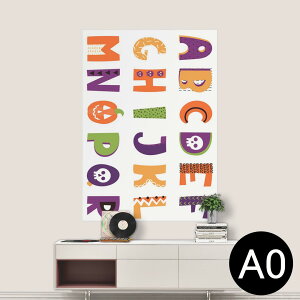 |XebJ[ |X^[ EH[XebJ[ V[XebJ[  841mm×1189mm A0 ʐ^ tHg  CeA   wall sticker poster 013000 At@xbg@ڂ