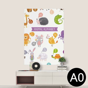 |XebJ[ |X^[ EH[XebJ[ V[XebJ[  841mm×1189mm A0 ʐ^ tHg  CeA   wall sticker poster 013182 @At@xbg
