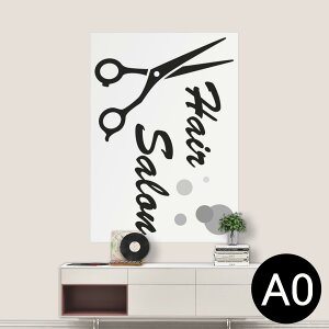 |XebJ[ |X^[ EH[XebJ[ V[XebJ[  841mm×1189mm A0 ʐ^ tHg  CeA   wall sticker poster 013243 @e@mg[