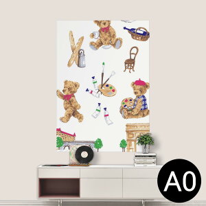 |XebJ[ |X^[ EH[XebJ[ V[XebJ[  841mm×1189mm A0 ʐ^ tHg  CeA   wall sticker poster 013287 ܁@GbtF@킢