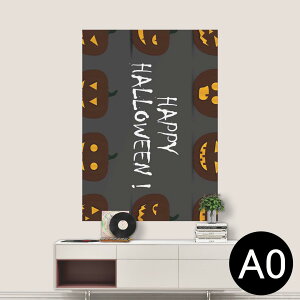 |XebJ[ |X^[ EH[XebJ[ V[XebJ[  841mm×1189mm A0 ʐ^ tHg  CeA   wall sticker poster 013394 ڂ@nEB@