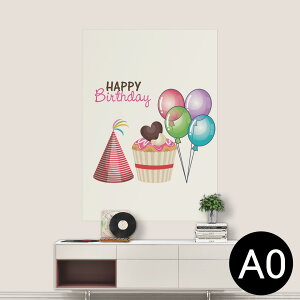 |XebJ[ |X^[ EH[XebJ[ V[XebJ[  841mm×1189mm A0 ʐ^ tHg  CeA   wall sticker poster 013454 D@P[L@a