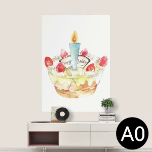 |XebJ[ |X^[ EH[XebJ[ V[XebJ[  841mm×1189mm A0 ʐ^ tHg  CeA   wall sticker poster 013475 P[L@a@낤