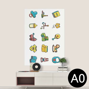 |XebJ[ |X^[ EH[XebJ[ V[XebJ[  841mm×1189mm A0 ʐ^ tHg  CeA   wall sticker poster 013486 Ԃ@@ςݖ