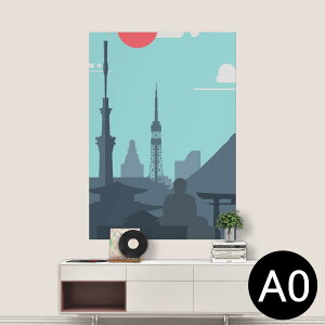 |XebJ[ |X^[ EH[XebJ[ V[XebJ[  841mm×1189mm A0 ʐ^ tHg  CeA   wall sticker poster 013536 i@CXg@