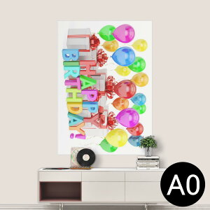 |XebJ[ |X^[ EH[XebJ[ V[XebJ[  841mm×1189mm A0 ʐ^ tHg  CeA   wall sticker poster 013719 a@D@Jt