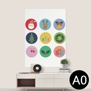 |XebJ[ |X^[ EH[XebJ[ V[XebJ[  841mm×1189mm A0 ʐ^ tHg  CeA   wall sticker poster 013809 NX}X@T^@giJC
