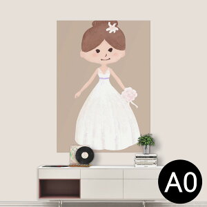 |XebJ[ |X^[ EH[XebJ[ V[XebJ[  841mm×1189mm A0 ʐ^ tHg  CeA   wall sticker poster 014445 hX@@EGfBO