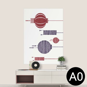 |XebJ[ |X^[ EH[XebJ[ V[XebJ[  841mm×1189mm A0 ʐ^ tHg  CeA   wall sticker poster 014689 񓔁@Cg