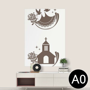 |XebJ[ |X^[ EH[XebJ[ V[XebJ[  841mm×1189mm A0 ʐ^ tHg  CeA   wall sticker poster 014693 hX@EGfBO@