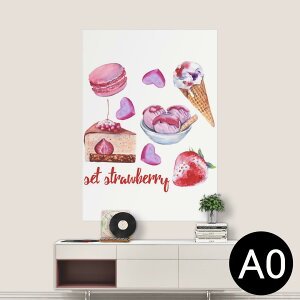 �|�X�e�b�J�[ �|�X�^�[ �E�H�[���X�e�b�J�[ �V�[�����X�e�b�J�[ ���� 841mm×1189mm A0 �ʐ^ �t�H�g �� �C���e���A ������� �������� wall sticker poster 014780 �X�C�[�c�@�P�[�L�@�A�C�X