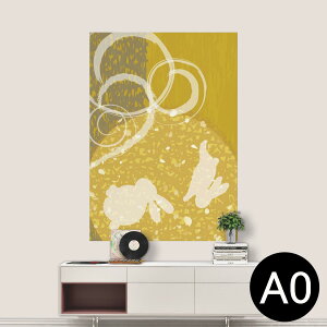 ポステッカー ポスター ウォールステッカー シール式ステッカー 飾り 841mm×1189mm A0 写真 フォト 壁 インテリア おしゃれ 剥がせる wall sticker poster 014866 うさぎ 月 お月見 黄色