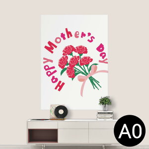 |XebJ[ |X^[ EH[XebJ[ V[XebJ[  841mm×1189mm A0 ʐ^ tHg  CeA   wall sticker poster 015277 ̓@o@ԁ@@J[l[V