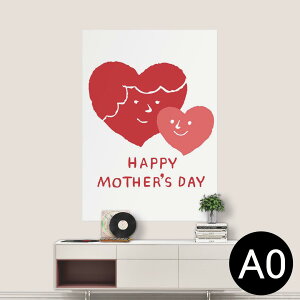 |XebJ[ |X^[ EH[XebJ[ V[XebJ[  841mm×1189mm A0 ʐ^ tHg  CeA   wall sticker poster 015279 ̓@o@ԁ@@J[l[V