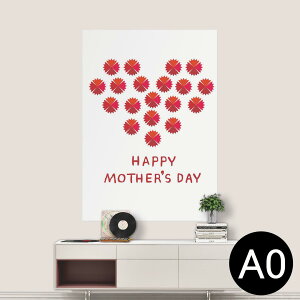 |XebJ[ |X^[ EH[XebJ[ V[XebJ[  841mm×1189mm A0 ʐ^ tHg  CeA   wall sticker poster 015280 ̓@o@ԁ@@J[l[V