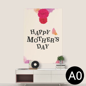 |XebJ[ |X^[ EH[XebJ[ V[XebJ[  841mm×1189mm A0 ʐ^ tHg  CeA   wall sticker poster 015308 ̓@o@ԁ@@J[l[V