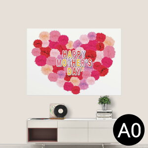 |XebJ[ |X^[ EH[XebJ[ V[XebJ[  841mm×1189mm A0 ʐ^ tHg  CeA   wall sticker poster 015311 ̓@o@ԁ@@J[l[V