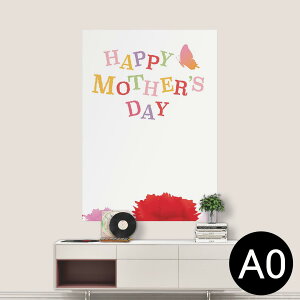 |XebJ[ |X^[ EH[XebJ[ V[XebJ[  841mm×1189mm A0 ʐ^ tHg  CeA   wall sticker poster 015313 ̓@o@ԁ@@J[l[V