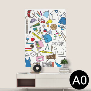|XebJ[ |X^[ EH[XebJ[ V[XebJ[  841mm×1189mm A0 ʐ^ tHg  CeA   wall sticker poster 015317 wZ@H@@@Gv