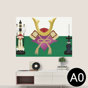 |XebJ[ |X^[ EH[XebJ[ V[XebJ[  841mm×1189mm A0 ʐ^ tHg  CeA   wall sticker poster 015334 ǂ̓@̂ڂ@@F