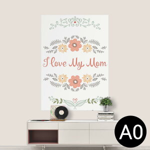 |XebJ[ |X^[ EH[XebJ[ V[XebJ[  841mm×1189mm A0 ʐ^ tHg  CeA   wall sticker poster 015337 1 ̓ o   J[l[V p