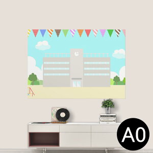 |XebJ[ |X^[ EH[XebJ[ V[XebJ[  841mm×1189mm A0 ʐ^ tHg  CeA   wall sticker poster 015338 1 wZ H   Gv ^