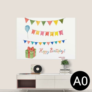 |XebJ[ |X^[ EH[XebJ[ V[XebJ[  841mm×1189mm A0 ʐ^ tHg  CeA   wall sticker poster 015371 a@@v[g@D