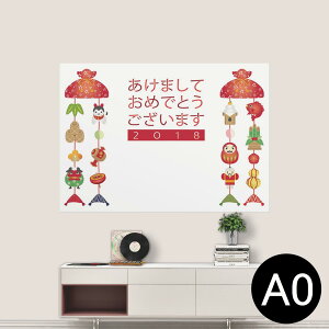 |XebJ[ |X^[ EH[XebJ[ V[XebJ[  841mm×1189mm A0 ʐ^ tHg  CeA   wall sticker poster 015430 VN@މVN@