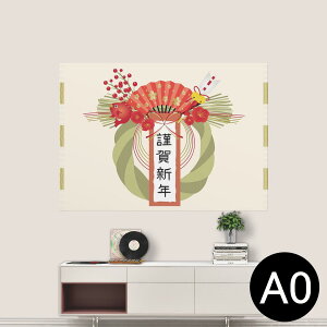 |XebJ[ |X^[ EH[XebJ[ V[XebJ[  841mm×1189mm A0 ʐ^ tHg  CeA   wall sticker poster 015450 @VN@@