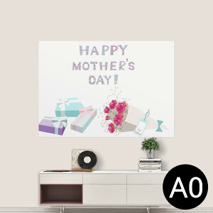 |XebJ[ |X^[ EH[XebJ[ V[XebJ[  841mm×1189mm A0 ʐ^ tHg  CeA   wall sticker poster 015493 ̓@J[l[V@o@v[