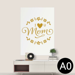 |XebJ[ |X^[ EH[XebJ[ V[XebJ[  841mm×1189mm A0 ʐ^ tHg  CeA   wall sticker poster 015518 ̓@J[l[V@o@v[