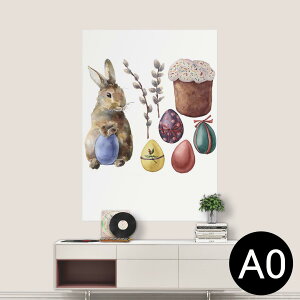 |XebJ[ |X^[ EH[XebJ[ V[XebJ[  841mm×1189mm A0 ʐ^ tHg  CeA   wall sticker poster 015879 C[X^[@easter@